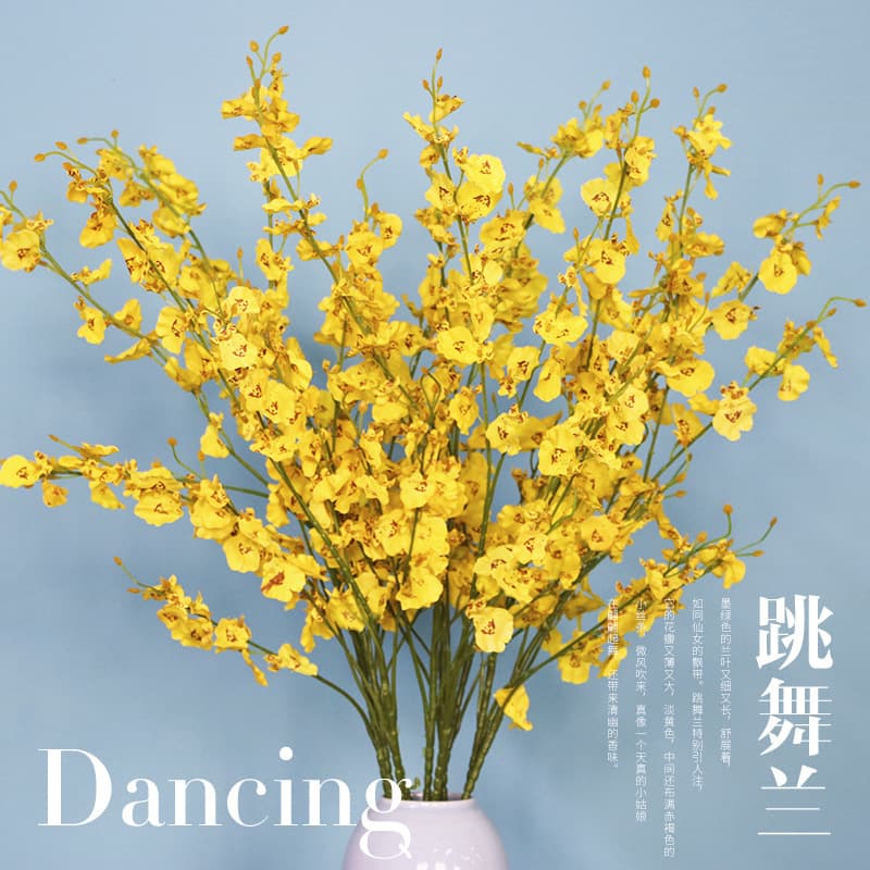 5-prong dancing orchid yellow head simulation flower home wedding hotel decoration butterfly orchid bouquet ornaments factory direct sale