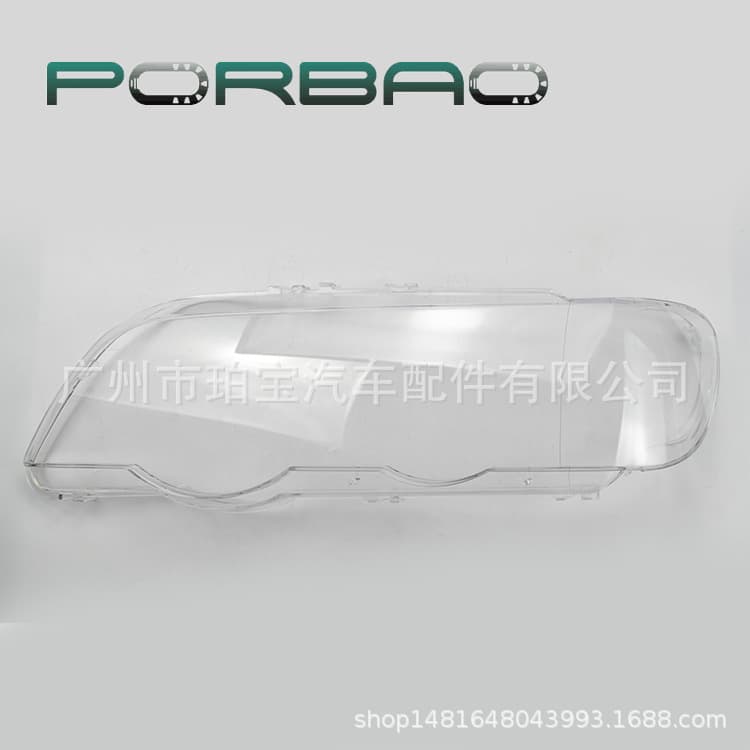 Headlight Lens Cover for BMW X5 E53 Pre-Facelift, Clear Headlight Housing, 00-03 E53 Headlight Lens Cover