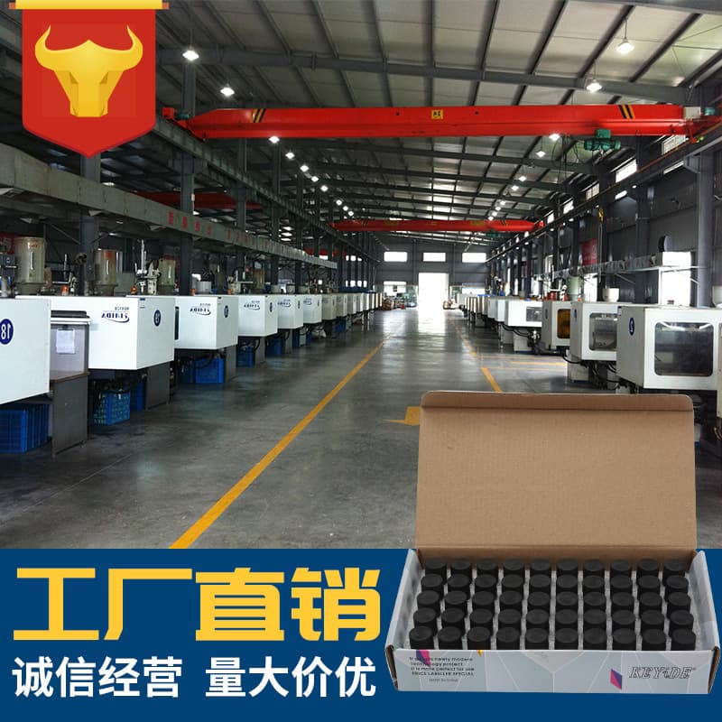 New 18/20mm Coding Machine Ink Roller, Pricing Machine Ink, Special Offer for Single and Double Row
