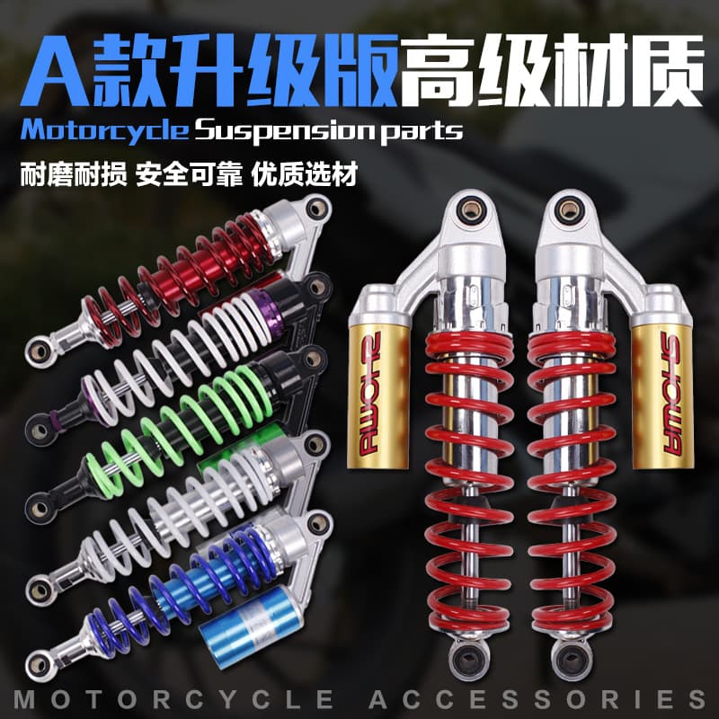Compatible with Honda CB400/VTEC400 1-2-3 Gen XJR/ZRX 400 Rear Shock Absorber Rear Suspension