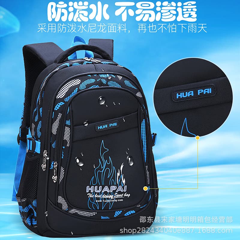 Lightweight Multi-layer Reinforced School Bags for Primary Boys Grades 1-6, Large Capacity Double-Shoulder Bags for Boys Aged 6-12