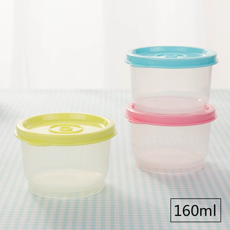 Small Round Plastic Preservation Box 160ml Food Storage Container For Cafeteria Sample Collection Meal Supplement