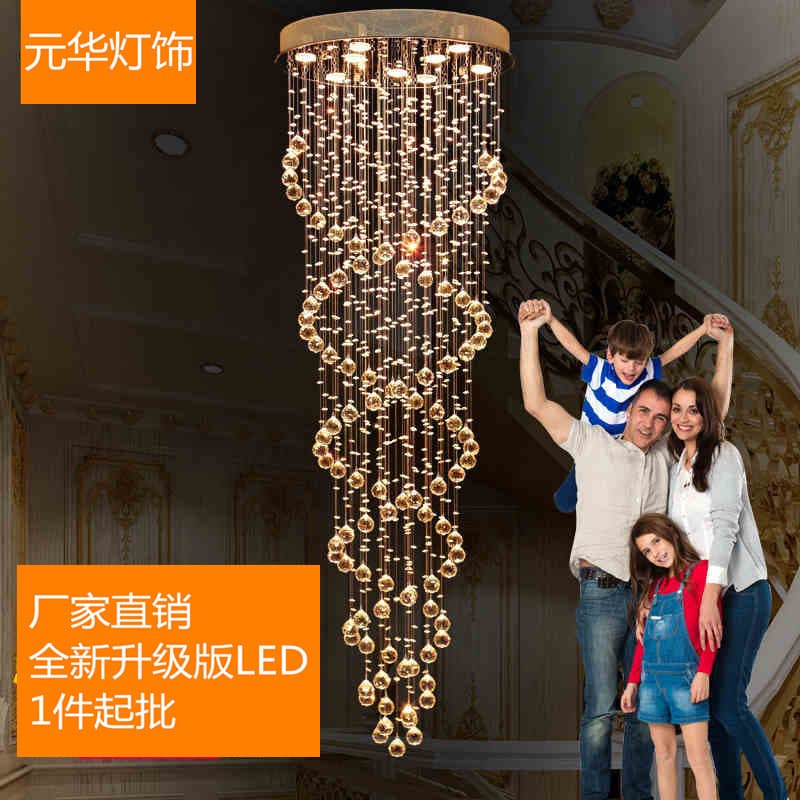 Zhongshan Double Helix Crystal Chandelier for Duplex Villa Modern Simple Rotating Staircase LED Chandelier