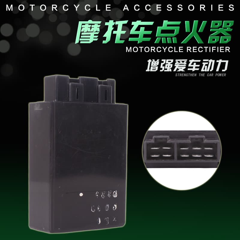 Suitable for Honda Iron Horse 400/Iron Horse 600 STEED/Big Ant/BR0S400 igniter