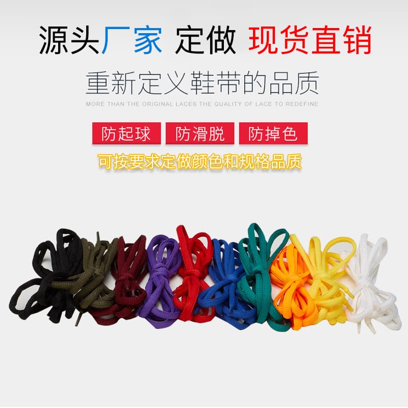 Half-round laced sneakers, basketball shoes for women, Korean-style unisex casual shoes, breathable running shoes with laces.