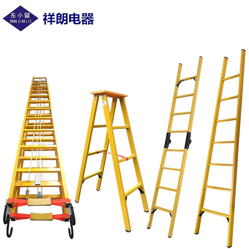 Thickened Fiberglass Insulated Ladder, A-frame Ladder for Electric Power, Electrician's Insulated Telescopic Joint Ladder