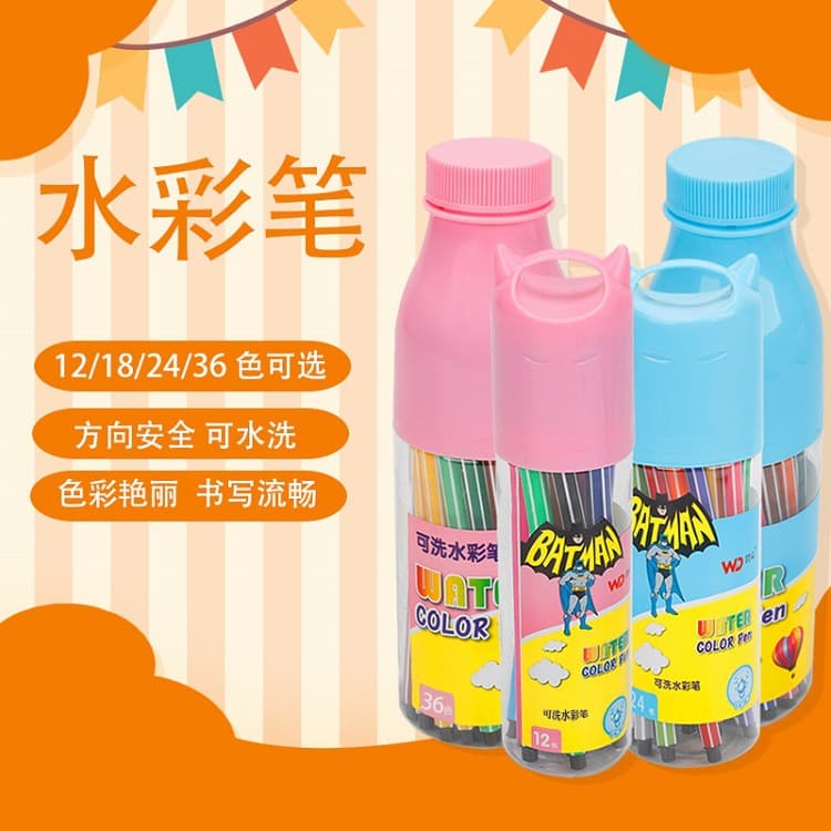 Watercolor Pen Set, Wholesale Washable Doodle Pens, Colored Pens, Bulk Painting Pens, Stationery Gifts Factory Direct Sales