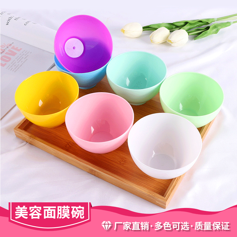 Factory Direct Multi-Color Facial Mask Bowl Beauty & Skincare Tool Cosmetic Bowl