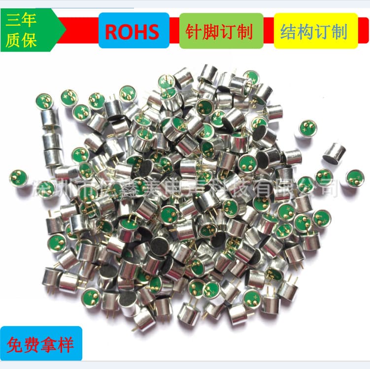 Factory Direct Microphone Cartridge Transducer 6050 Pin 2.8MM-5MM-8MM Dual Capacitor