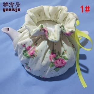 Home Teapot Insulation Cover, Warm Dust-Proof and Heat-Proof Cloth Cover, Cotton Quilted Teapot Cozy