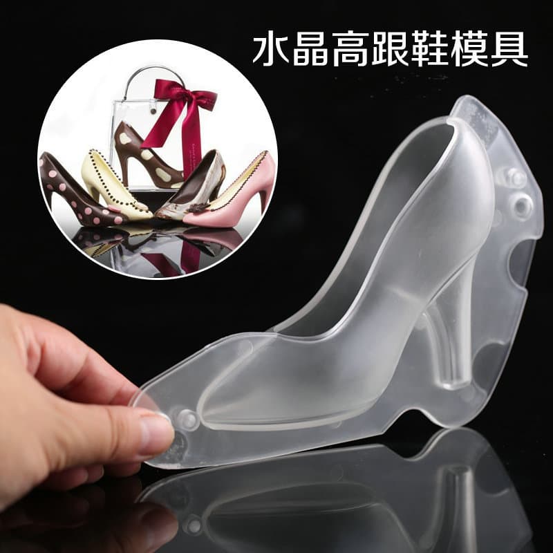 Blue Tone In Stock 3D Chocolate Mold Fondant Cake Mold Transparent Women's High Heel Mold Handmade Baking