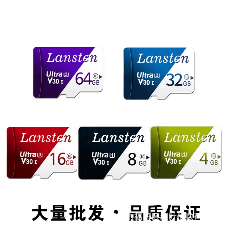 TF Memory Card Factory Wholesale High Speed 4GB 8GB 16GB 32GB Storage SD Card for Dash Cam Memory Card