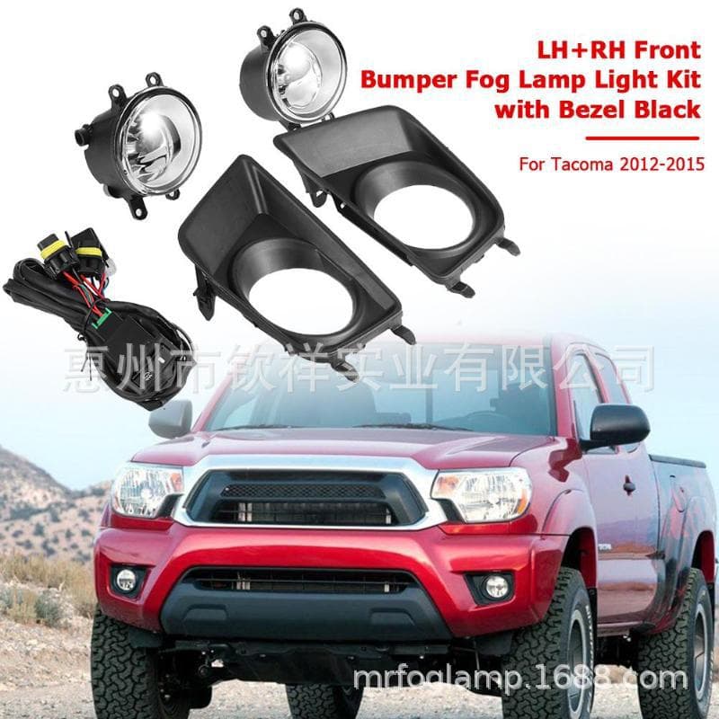 Suitable for Toyota 12-15 TACOMA Pickup Truck Front Halogen Fog Light Assembly Set Front Bumper Light Fog Light