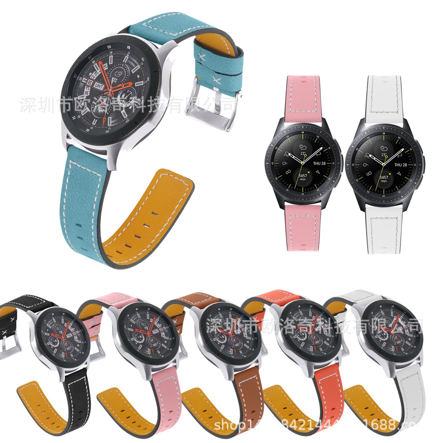 Genuine Top Layer Leather Watch Band with Stitching for Samsung Galaxy Watch 7 Smartwatch