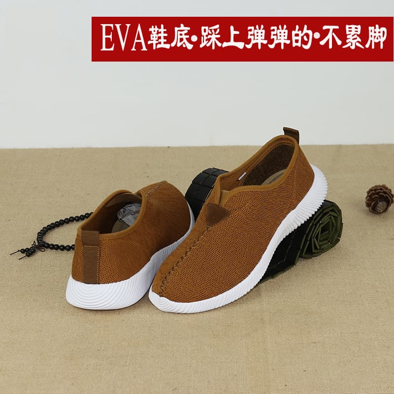 Wuyou Tree Spring and Summer New Arrivals, Middle-Aged Breathable Lay Practitioner Shoes, Women's Monk Shoes, Men's Chinese Style Casual Cloth Shoes with Soft Sole
