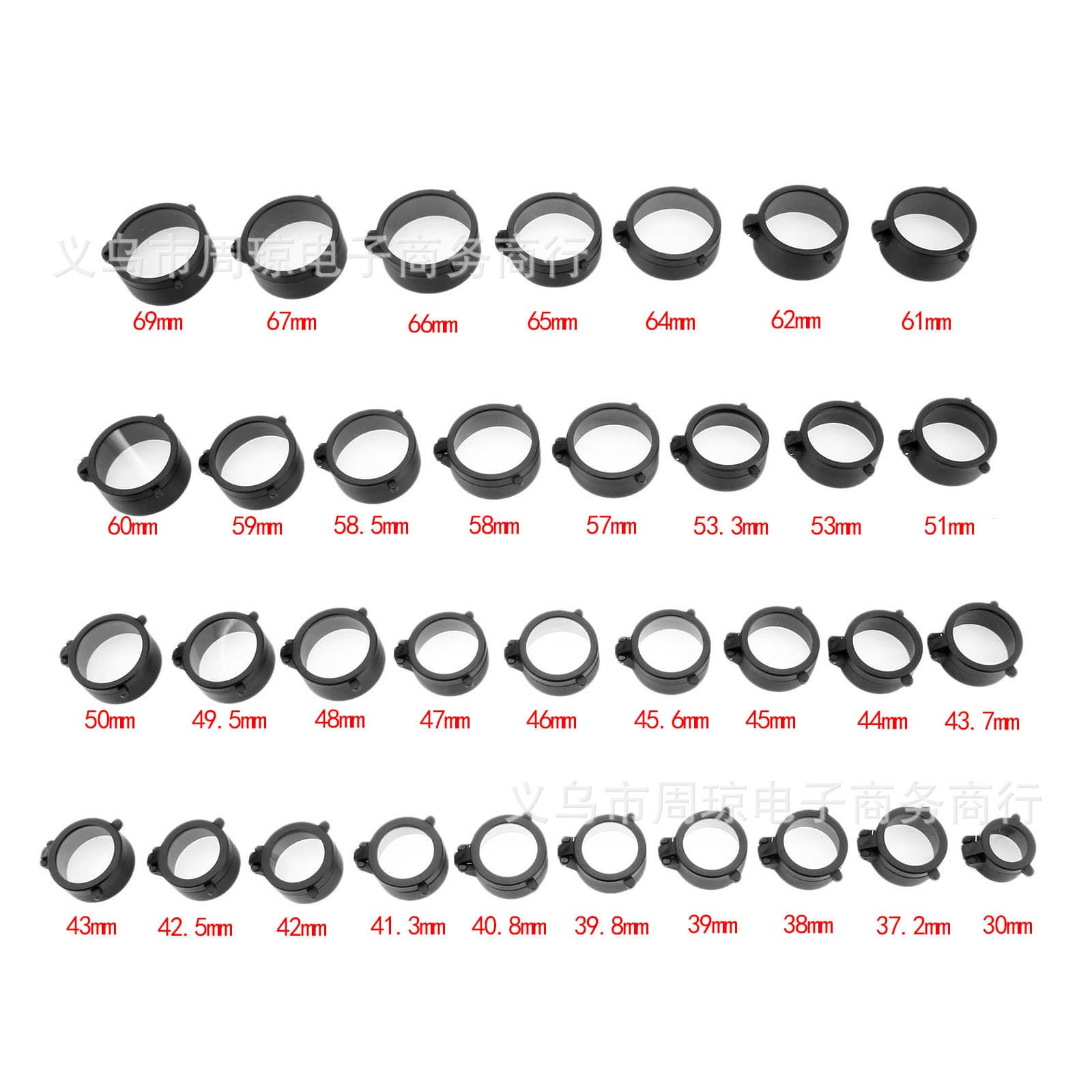 Matte elastic cover, scope cover, scope dust cover, AliExpress/EBAY/Amazon