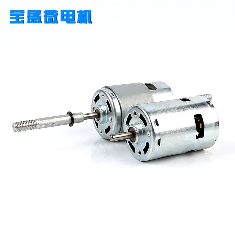 Supply RS755 Brushed DC Motor Low Noise Micro Fan Motor DIY Small Motor for Vacuum Cleaner Hair Dryer