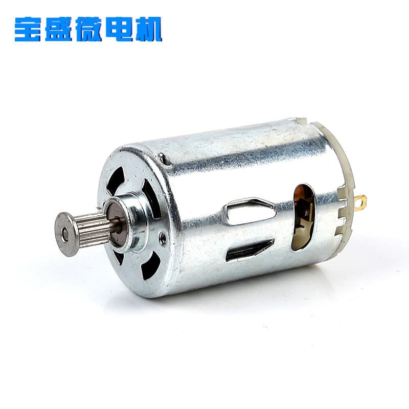 New RS545 Home Vacuum Cleaner Motor Micro DC Motor Car Vacuum Cleaner Remote Control Car Motor