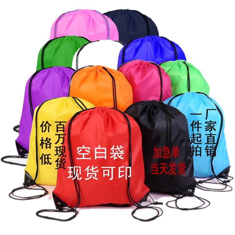 In-stock 210D polyester drawstring backpack bag, nylon bag, Oxford bag, pull-string bag, source manufacturer