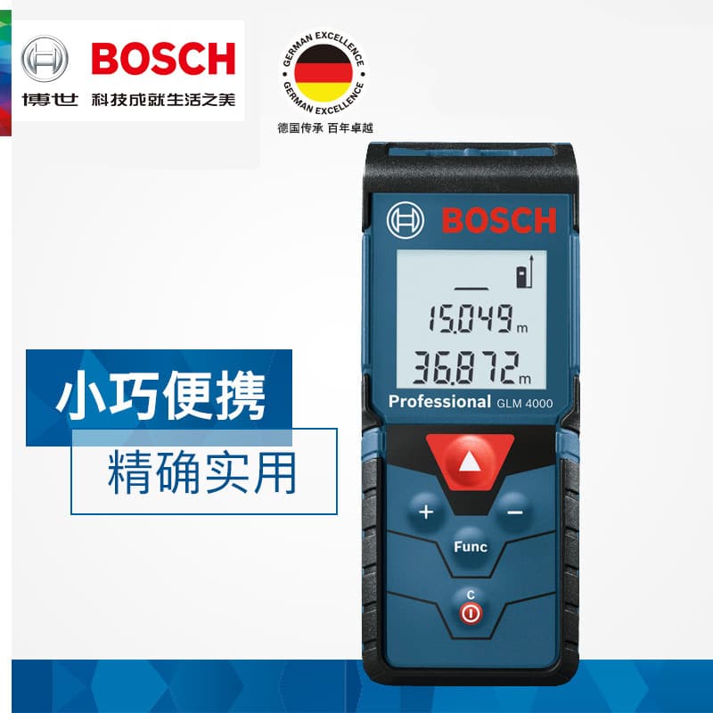 Bosch Infrared Laser Distance Measurer Electronic Ruler GLM40 Room Measuring Handheld Measuring Instrument Rangefinder