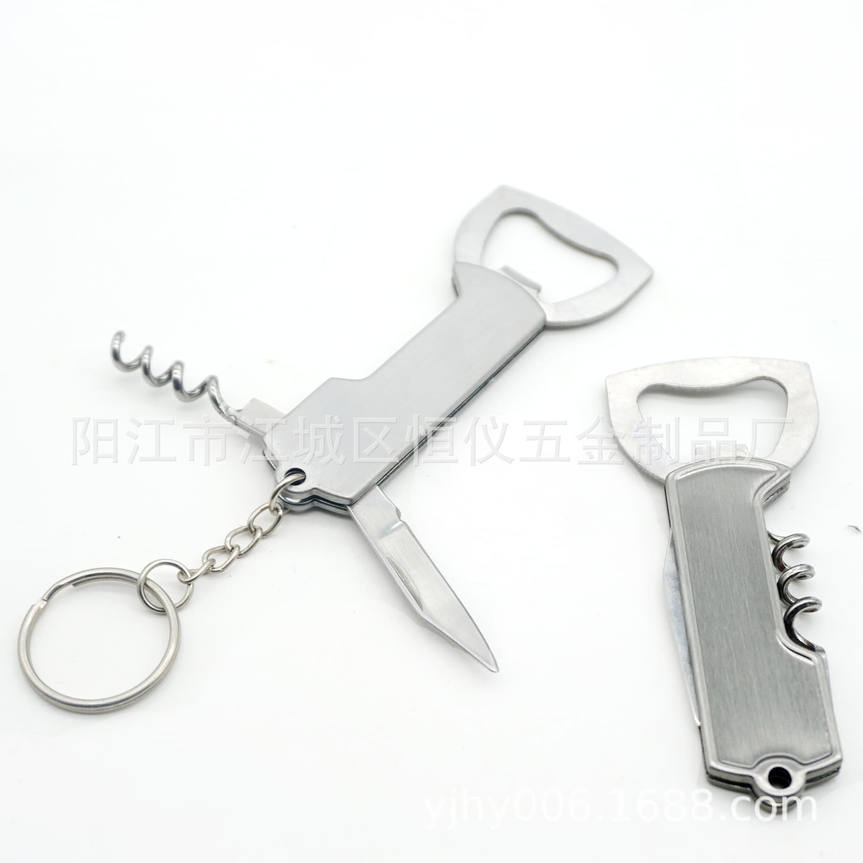 Swiss Army Knife 3-in-1 Multifunctional Mini Knife Small Tool Camping Tool Beer Bottle Opener