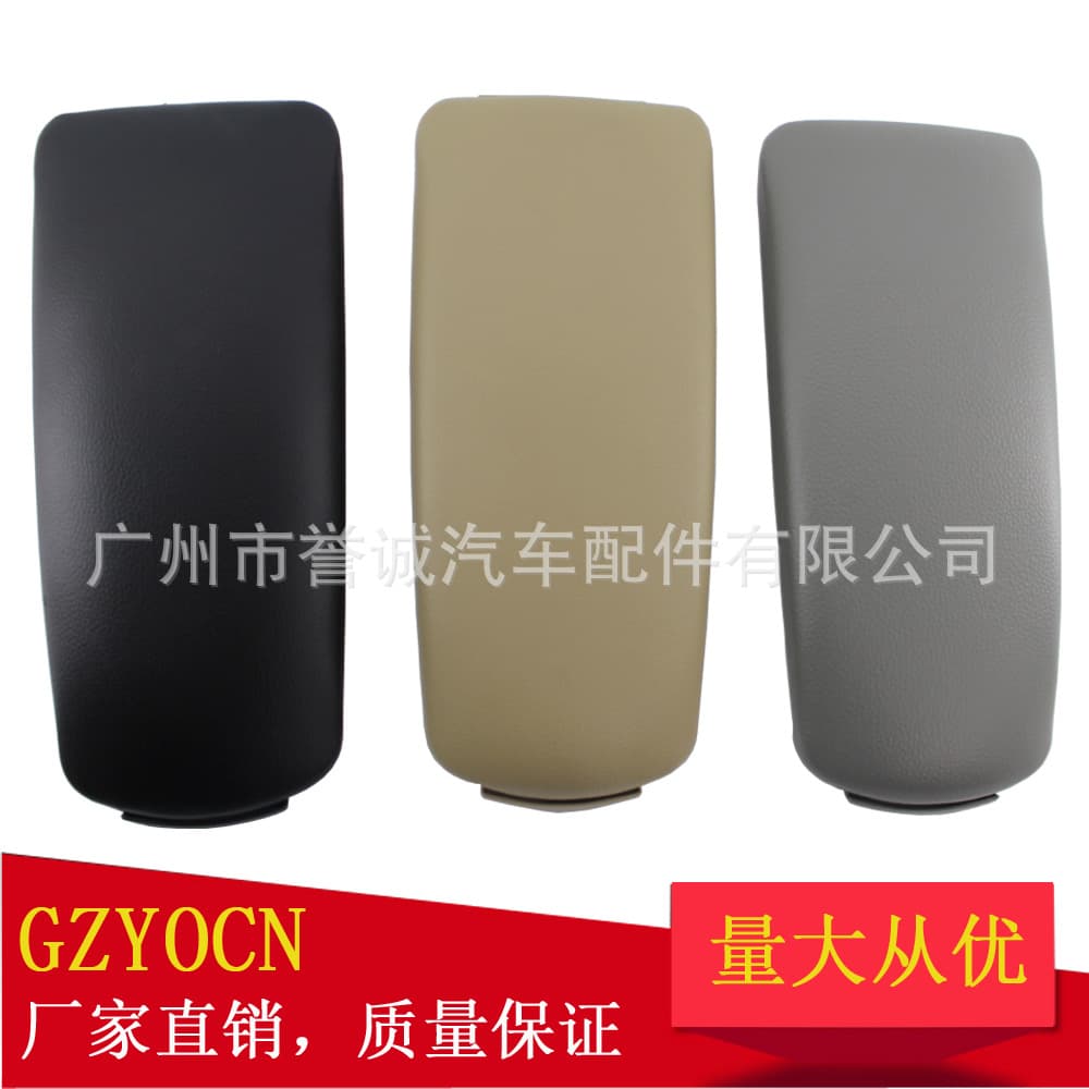 Car Accessories Handles Grips Pull Handles Leather Covered Auto Parts Interior Door For Cars Trucks SUVs