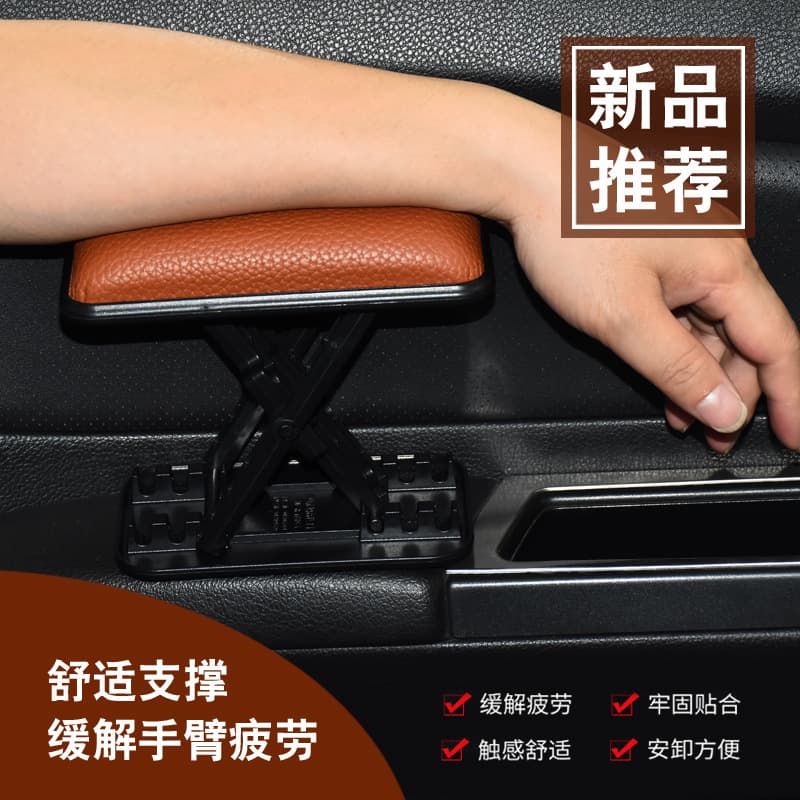 Cross-border Hot Selling: Improved Version E70 Door Inner Handle Armrest for BMW X5 137, Factory Direct