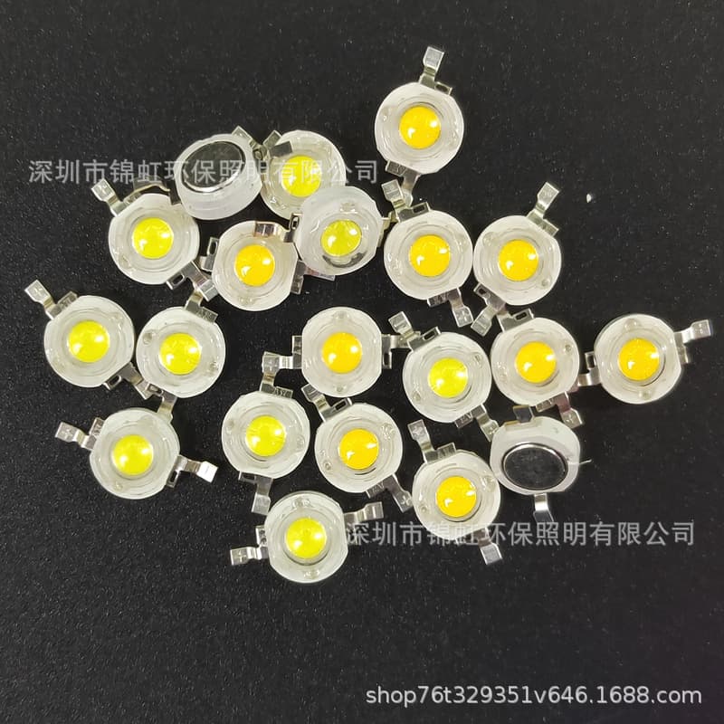 1W LED beads high-power imitation Luminous beads, high-brightness chips, drop shipping available, San'an chips in stock