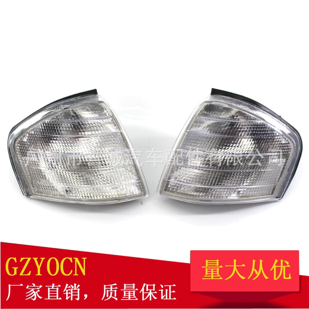 For Mercedes-Benz C-Class W202 1994-2000 Car Corner Light Turn Signal Lamp Accessories