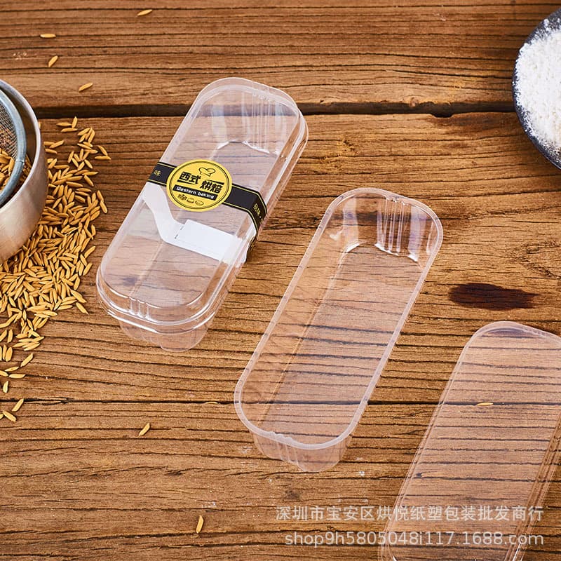 W599 Long Strip Soy Milk Cake Packaging Box, Mousse Pastry Cake Box, Cake Roll Packaging Box, Fruit Bowl Takeaway Box