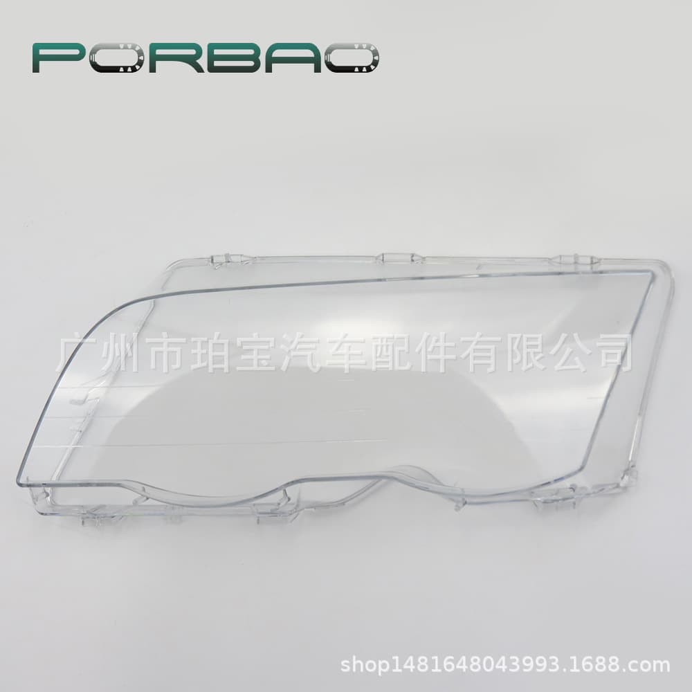 Headlight Lens Cover for BMW 3 Series E46 316 318 320 323 325 New and Old Models
