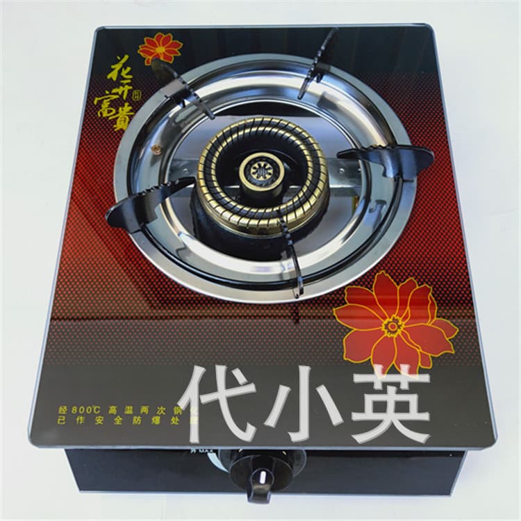 Household Desktop Gas Single Burner with Flameout Protection, Glass Panel, LPG/Natural Gas, Electronic Ignition, Energy-Saving, High-Power