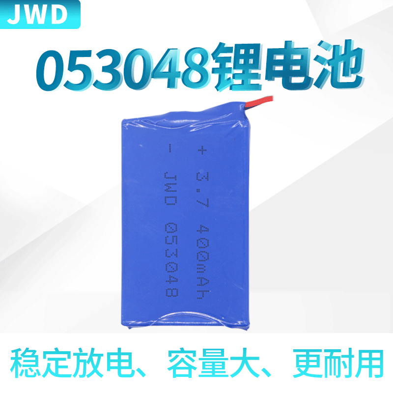 3.7V Lithium Battery 053048 Polymer Lithium Battery 400mAh 503048 Speaker Dash Cam Battery