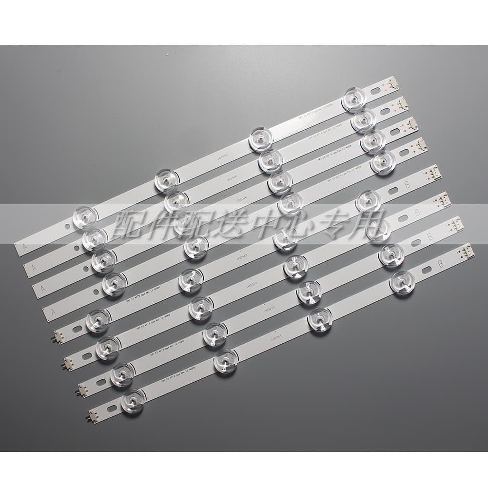 8 Strips/Set 40-Inch Backlight Strips DRT 3.0 SVL400 40LH5700 6916L-0885A
