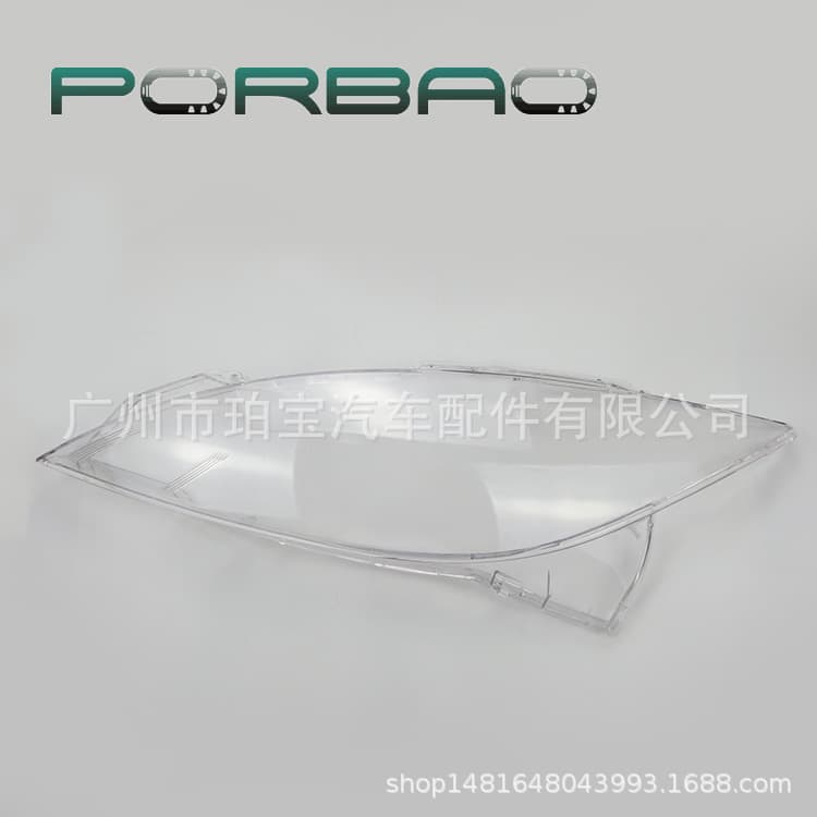 Compatible with Mazda 6 Headlight Lens, Mazda 6 Front Headlight Transparent Lens Cover M6 Coupe Lamp Housing for 2003-2015 Mazda 6