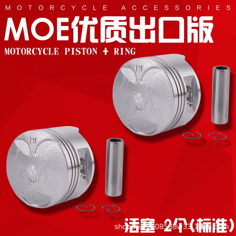 Suitable for Honda Thunder Big Ant BO400 Iron Horse 400 Steed400 Shidu 400 Piston Ring