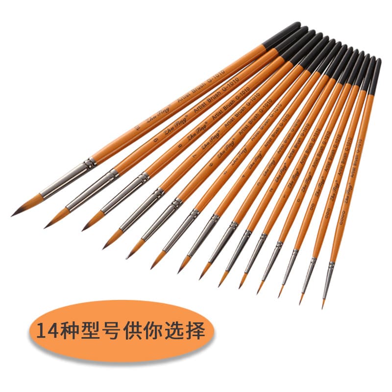 Artistic Brushes For Office Culture - A Variety Styles Available
