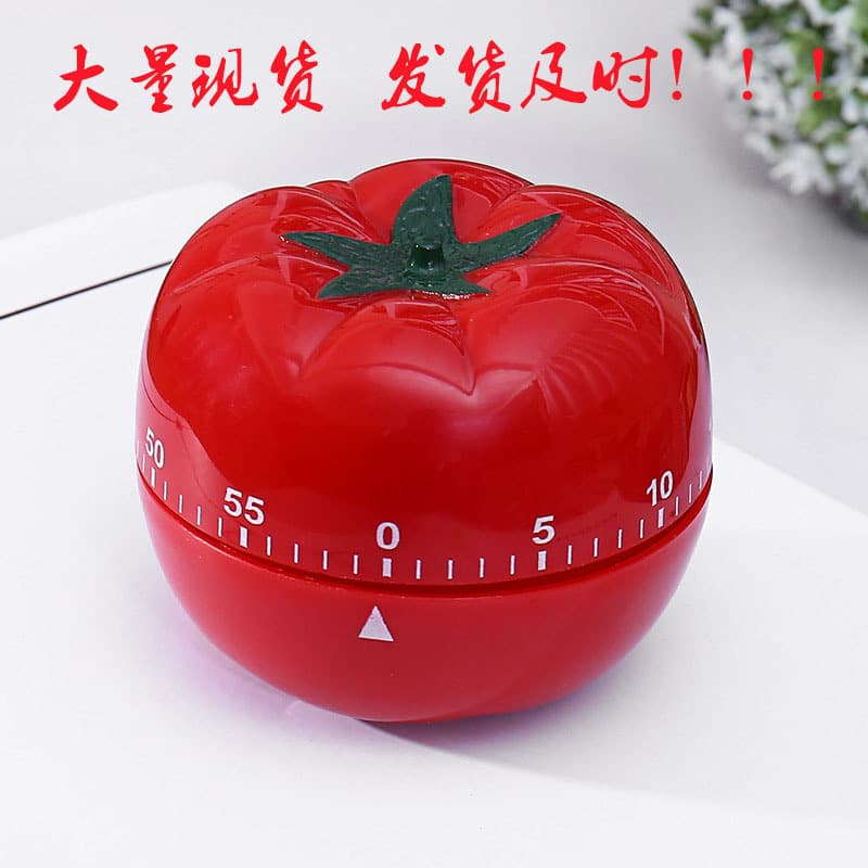 In-Stock Tomato-Shaped Kitchen Timer, Electronic and Mechanical Countdown Reminder