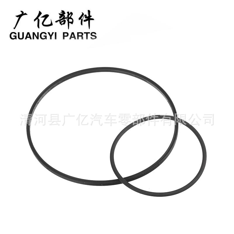 E46 E90 E60 N46 Vacuum Pump Repair Kit, Vacuum Pump Pad Rubber Ring Seal Ring Pad 11668626471