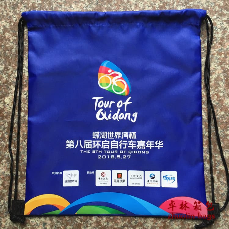 420D Polyester Drawstring Backpack Bag, Marathon Participation Pack with Pull Cord Closure