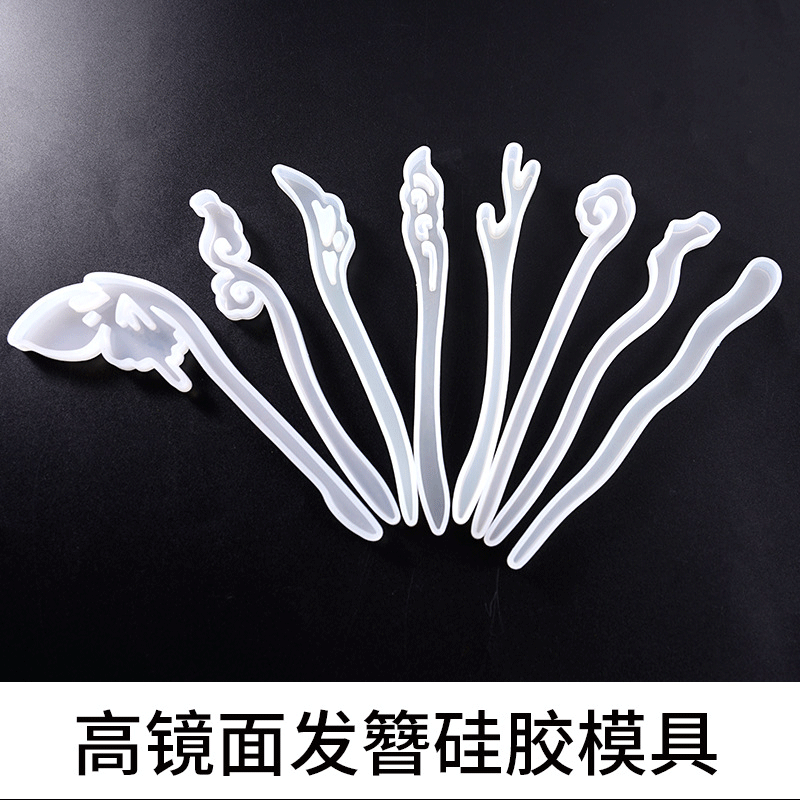 Yumeiren Silicone Cake Mold, Silicone Tool, DIY Crystal Resin Hairpin Mold, Easter