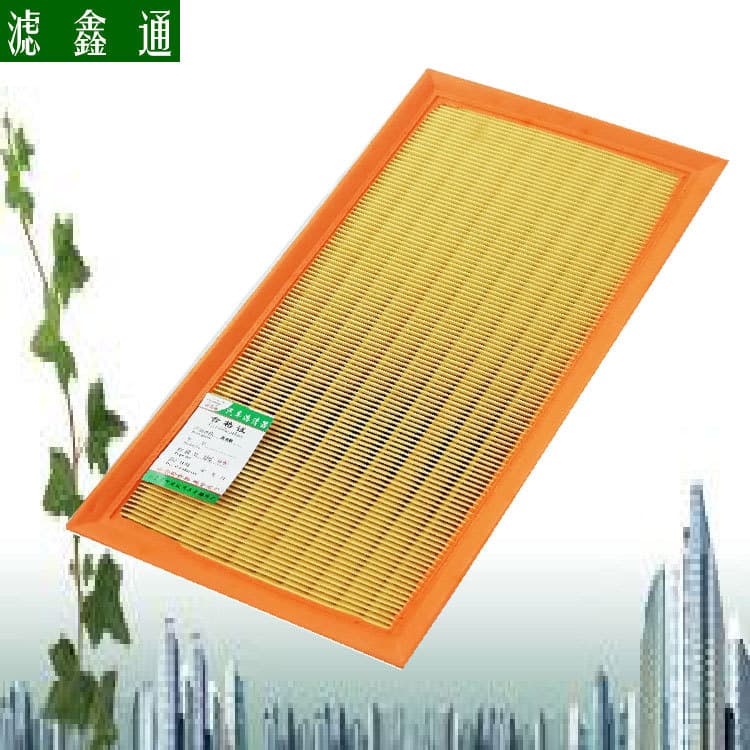 Car Air Filter Element Compatible with Volkswagen Bora Lavida Golf 4 Beetle Audi A3