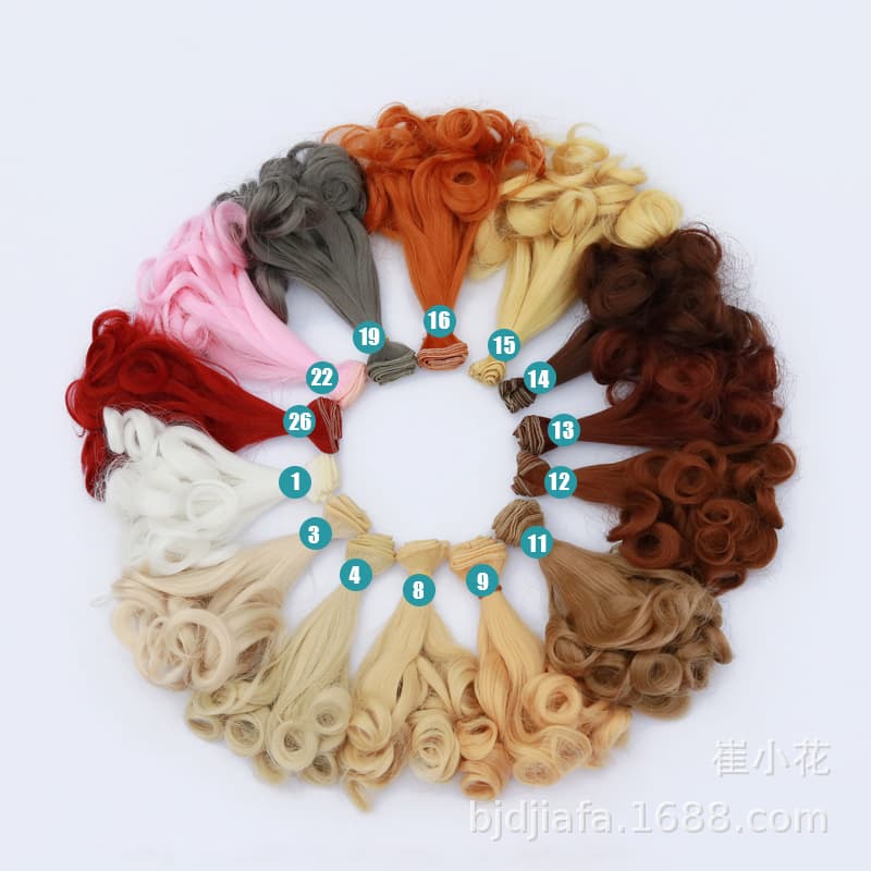 SD/BJD wigs, modified cotton wigs for dolls, pear blossom perm, thickened, best-selling on AliExpress.
