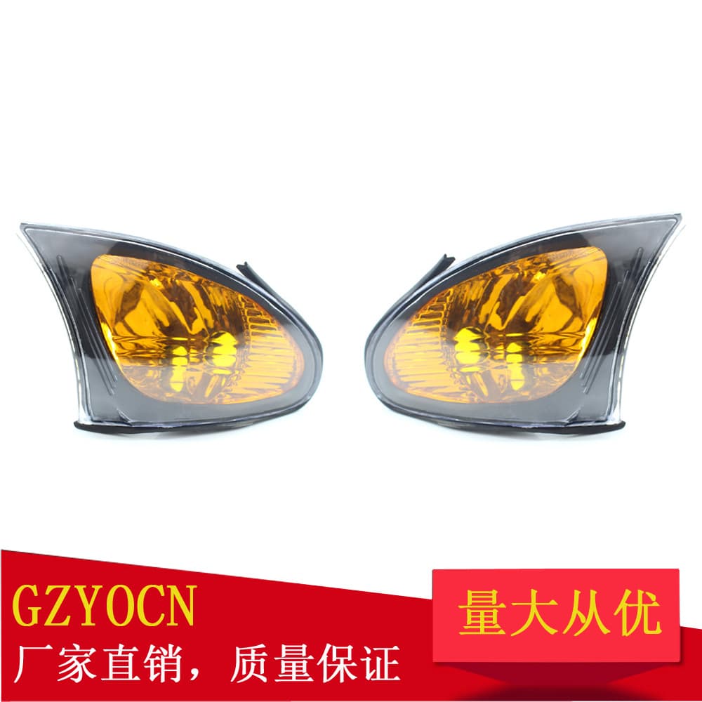 For BMW 3 Series E46 Sedan 02-05 Headlight Corner Light Turn Signal Lamp Auto Parts