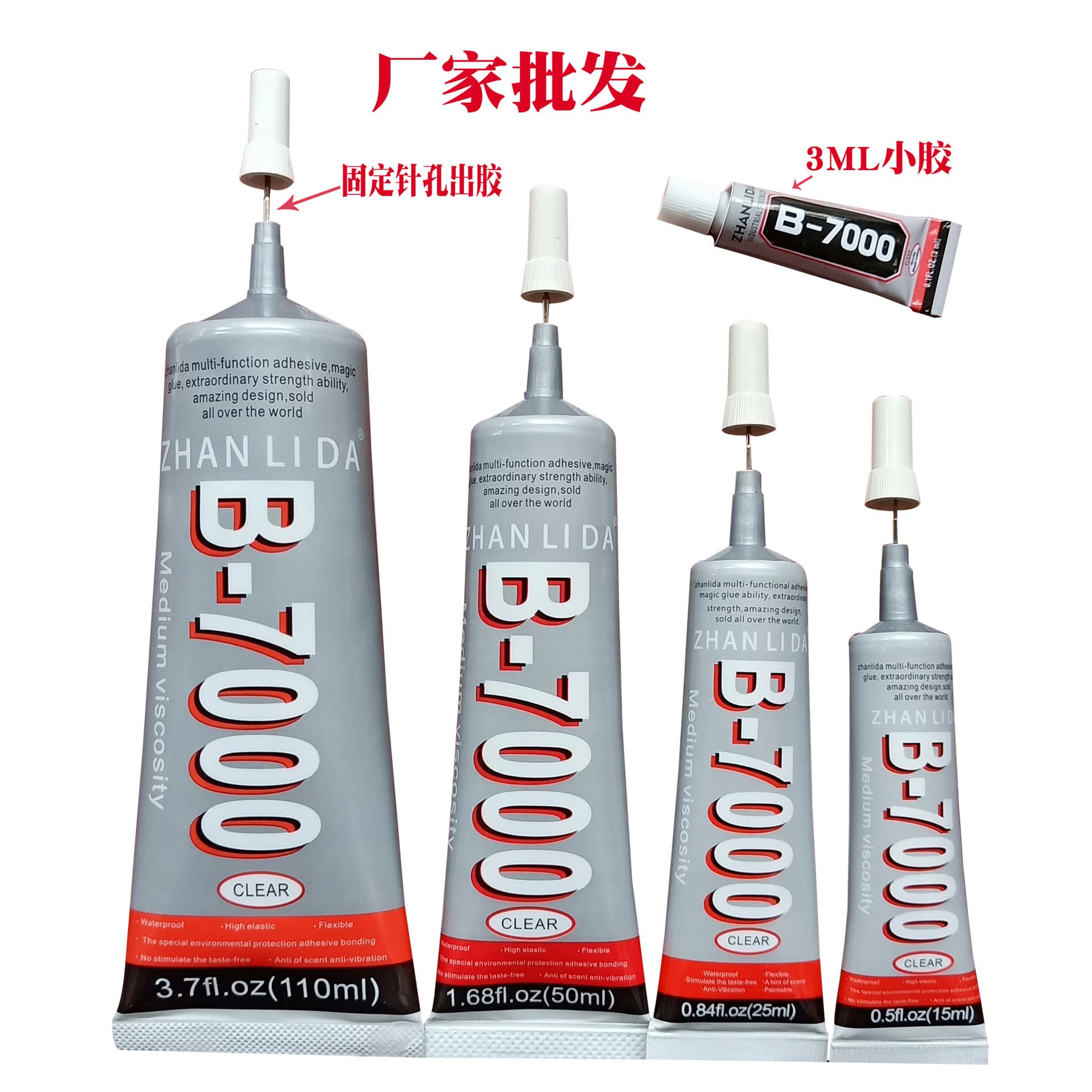 Wholesale B7000 glue dot adhesive for shoes, leather, crafts, porcelain 15ml flexible glue