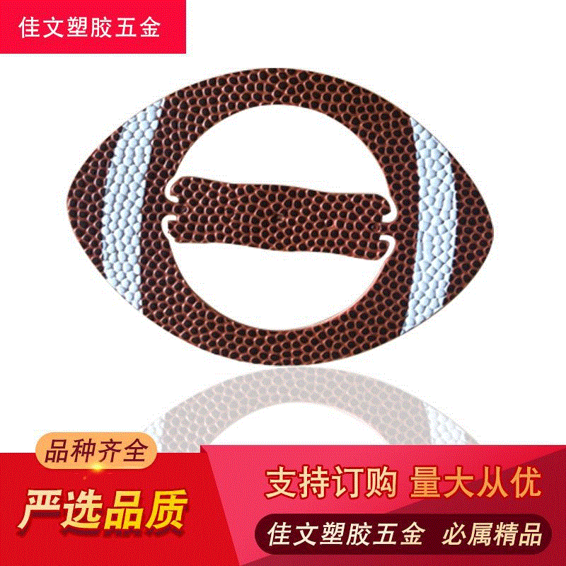 Factory direct sales of various plastic products for screen printing, pad printing, spray painting, hot stamping, and drip painting processing.