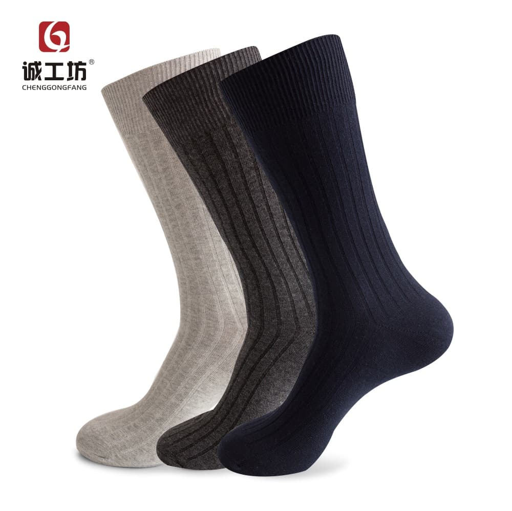 Wholesale Men's Striped Combed Cotton Double Needle Socks, European and American Autumn and Winter Large Size Stockings, Manufacturer Direct