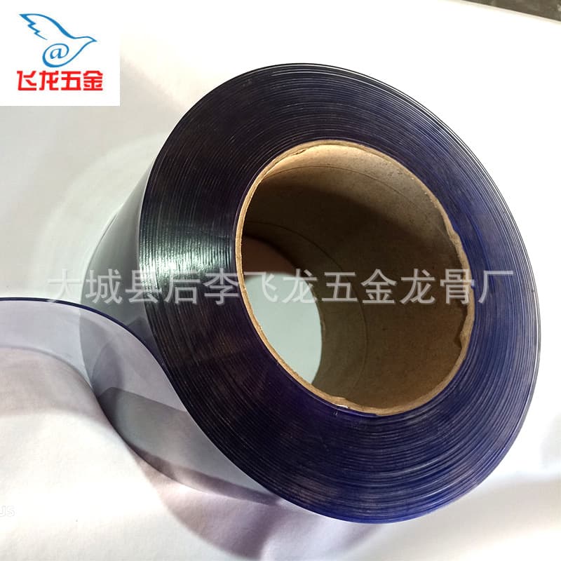 Direct from Origin PVC Cold-proof Low-temperature Door Curtain Freezer Door Curtain, Withstands -30°C Low Temperature, Professional Quality