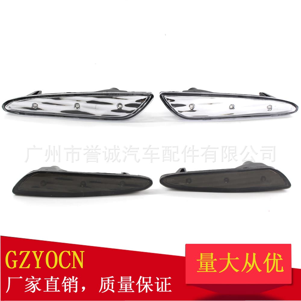 LED Side Marker Turn Signal Light Front Bumper Light Car Accessories for Mercedes-Benz C-Class W211 03-06