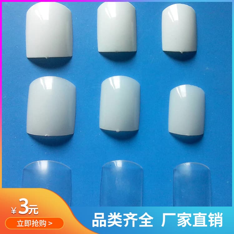 Beauty Skin Care/makeup/nail Patches/nail Patches - 28pcs Full Cover False Nails Tips Glue For Diy Manicure Art